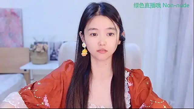 Snapshot of CN-Babycat chatting on 06-30-26, 03:06 CN-Babycat online show from 06-30-26, 03:06