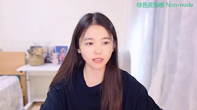 Snapshot of CN-Babycat chatting on 07-14-26, 03:44 CN-Babycat online show from 07-14-26, 03:44