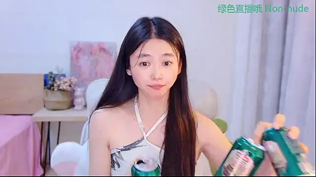 Snapshot of CN-Babycat chatting on 06-12-26, 03:10 CN-Babycat online show from 06-12-26, 03:10