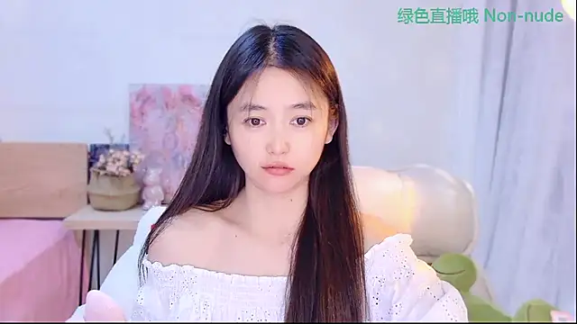 CN-Babycat online show from 06-01-26, 02:45