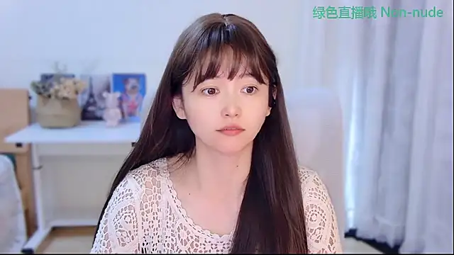 Snapshot of CN-Babycat chatting on 07-10-26, 03:50 CN-Babycat online show from 07-10-26, 03:50
