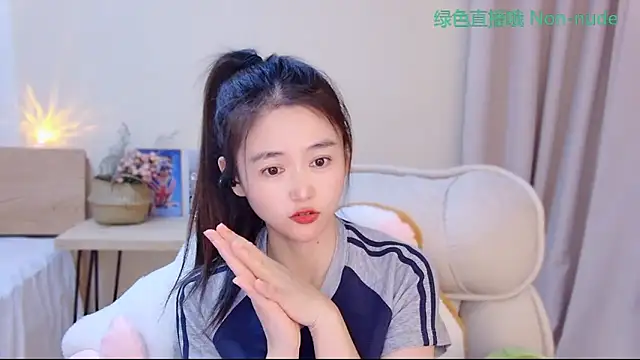 CN-Babycat online show from 04-28-26, 03:27