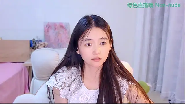 Snapshot of CN-Babycat chatting on 06-11-26, 02:58 CN-Babycat online show from 06-11-26, 02:58