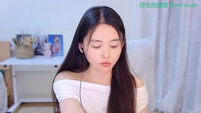 Snapshot of CN-Babycat chatting on 07-13-26, 12:48 CN-Babycat online show from 07-13-26, 12:48