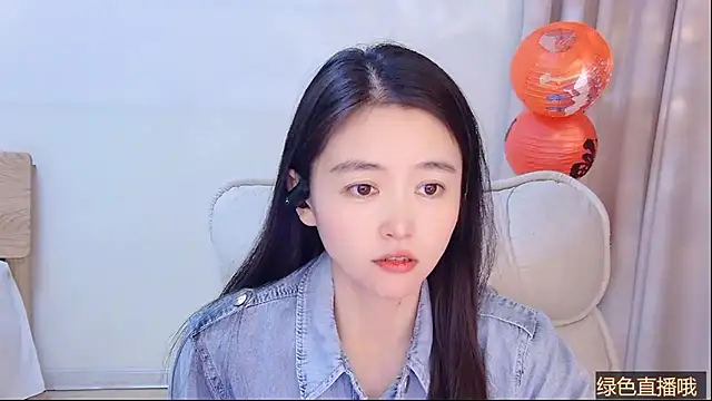 CN-Babycat online show from 03-05-26, 04:09