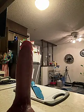 Snapshot of InterRacialFacial7296 chatting on 05-10-26, 12:09 InterRacialFacial7296 online show from 05-10-26, 12:09