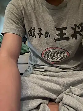 kuma0908 online show from 04-11-26, 05:59