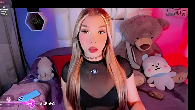 Aileen 18 online show from 07-18-26, 08:23