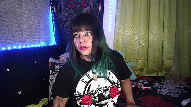 Eta carinae online show from 11-19-25, 03:06