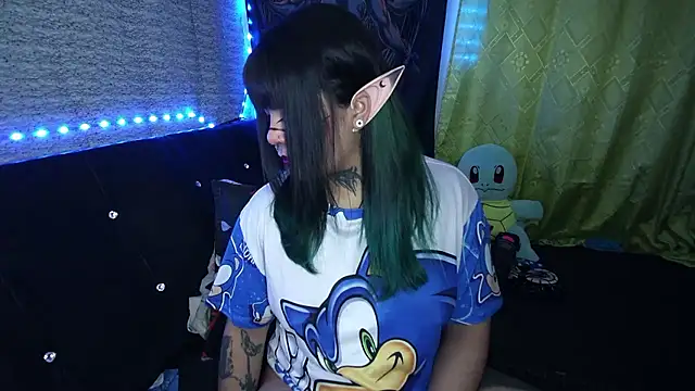 Eta carinae online show from 01-12-26, 02:18