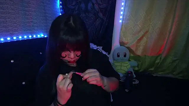 Eta carinae online show from 03-20-26, 02:34