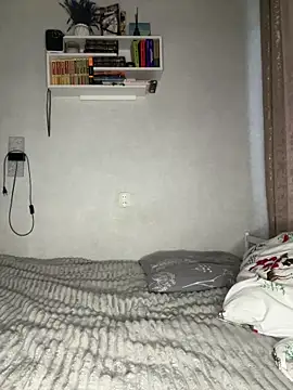 AmmyRich1 online show from 04-21-26, 04:08