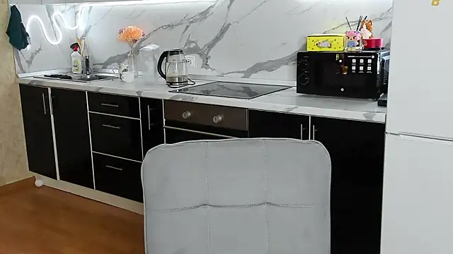 Sweet white chocolate online show from 02-07-26, 09:56