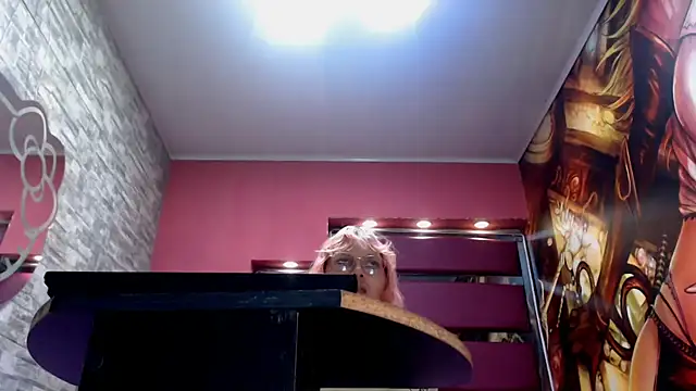 perfectlump online show from 11-05-25, 03:37