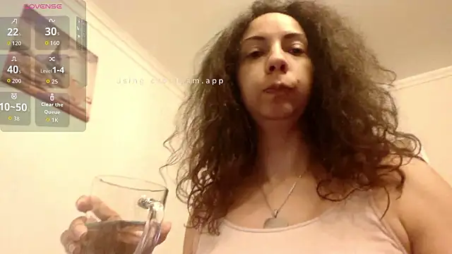 Snapshot of naughty69curls chatting on 02-10-26, 07:35 naughty69curls online show from 02-10-26, 07:35