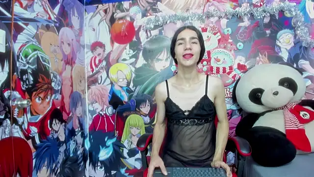 Mariana 16  online show from 12-17-25, 03:17