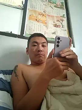 bb770504 online show from 12-25-24, 03:50