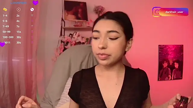 Snapshot of Sweet_Nyx chatting on 07-16-26, 10:29 Sweet Nyx online show from 07-16-26, 10:29
