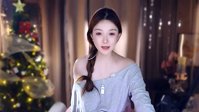 zhdhdbdkx online show from 01-18-26, 05:05