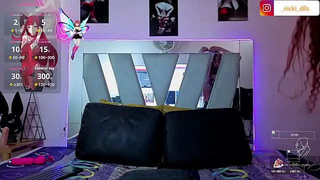 supradoll online show from 11-25-25, 05:57