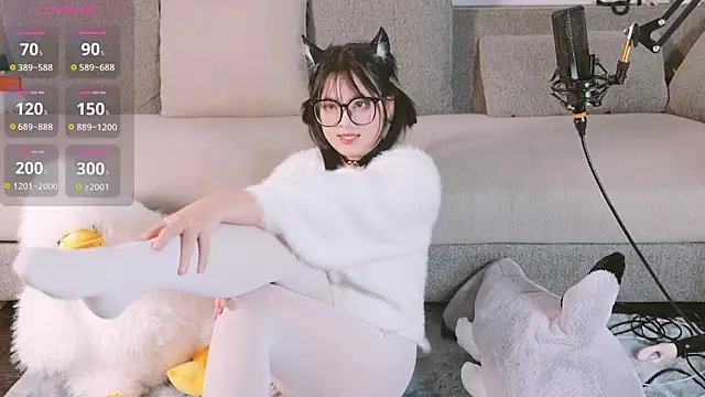 Snapshot of Yu_UwU_ chatting on 02-05-25, 02:37 Yu UwU  online show from 02-05-25, 02:37