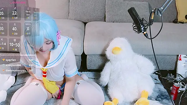 Snapshot of Yu_UwU_ chatting on 01-23-25, 05:42 Yu UwU  online show from 01-23-25, 05:42