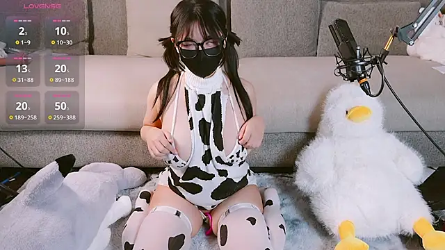 Snapshot of Yu_UwU_ chatting on 01-13-25, 02:11 Yu UwU  online show from 01-13-25, 02:11