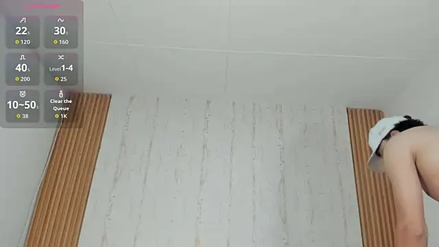 Snapshot of two_milkyway chatting on 06-17-26, 01:32 two milkyway online show from 06-17-26, 01:32