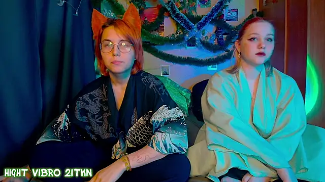 TrickyKitsune online show from 01-12-26, 01:29