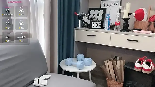 Caicai-a online show from 10-07-25, 06:58