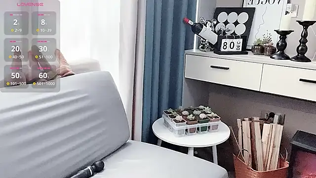 Caicai-a online show from 03-19-25, 06:46