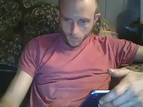 Snapshot of 618fuckupp chatting on 03-03-25, 06:31 618fuckupp online show from 03-03-25, 06:31