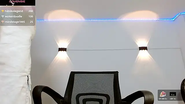 Br4ndxpimm online show from 11-03-25, 02:31