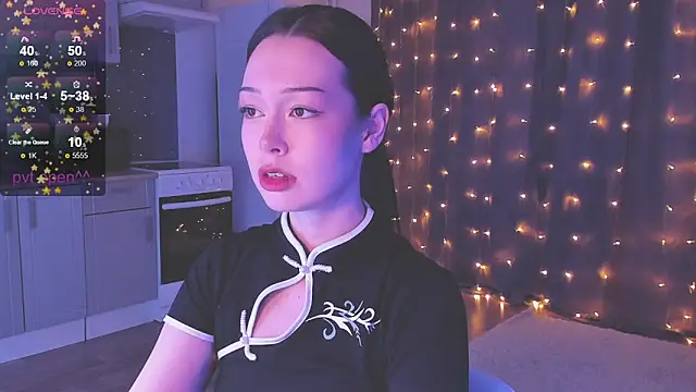 kittenrisha online show from 12-17-25, 04:39