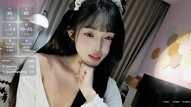 diandian-866 online show from 03-16-26, 05:44