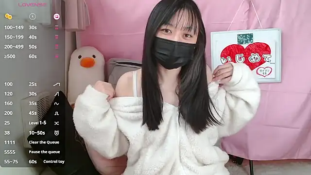 pipimi khaos online show from 01-07-26, 05:23