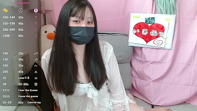 pipimi khaos online show from 04-19-26, 04:13