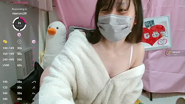 pipimi khaos online show from 02-08-26, 12:25