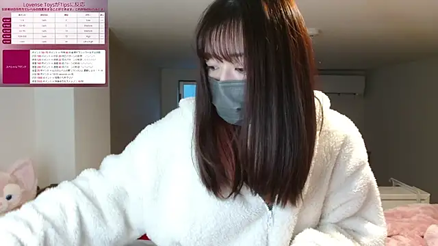 Snapshot of pipimi_khaos chatting on 02-20-25, 09:42 pipimi khaos online show from 02-20-25, 09:42