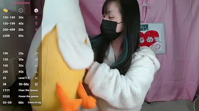 pipimi khaos online show from 03-25-26, 04:45