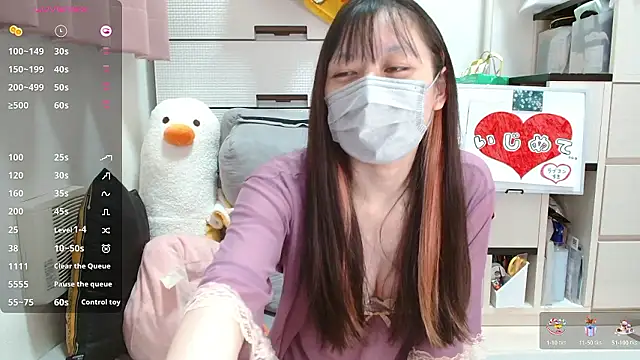 Snapshot of pipimi_khaos chatting on 10-17-25, 12:07 pipimi khaos online show from 10-17-25, 12:07
