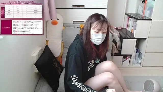Snapshot of pipimi_khaos chatting on 03-06-25, 10:15 pipimi khaos online show from 03-06-25, 10:15