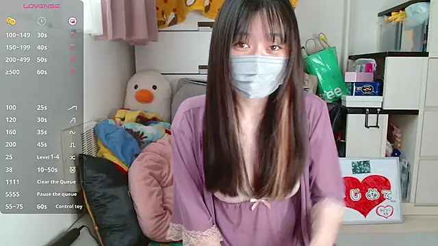 Snapshot of pipimi_khaos chatting on 09-12-25, 03:17 pipimi khaos online show from 09-12-25, 03:17
