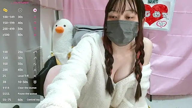 pipimi khaos online show from 12-18-25, 03:27