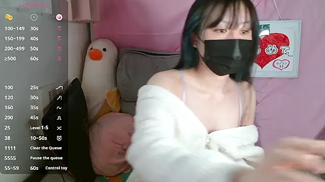 pipimi khaos online show from 04-04-26, 03:46