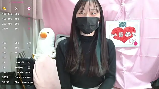 pipimi khaos online show from 04-06-26, 11:00