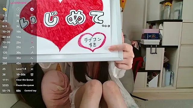 pipimi khaos online show from 10-29-25, 11:25