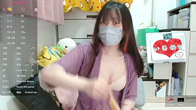 Snapshot of pipimi_khaos chatting on 09-22-25, 07:47 pipimi khaos online show from 09-22-25, 07:47