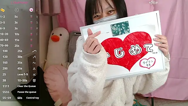 pipimi khaos online show from 02-02-26, 12:31