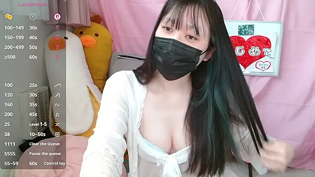 pipimi khaos online show from 05-07-26, 03:11